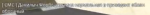 1664567963432.png