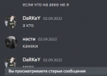 1664796885994.png