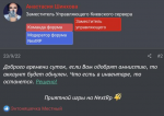 1664827309354.png
