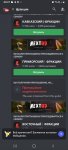 Screenshot_20221004-002753_Discord.jpg
