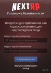 1664959828307.png