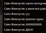 Скриншот 06-10-2022 181651.jpg