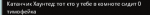 unknown (4).png