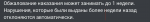 1665329488311.png