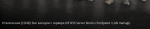 Screenshot_3.png