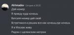 1665834260926.png