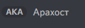 1665834275583.png