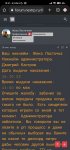 Screenshot_2022-10-17-10-41-10-805_com.android.chrome.jpg