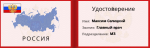 mta-screen_2022-08-25_15-40-30.png