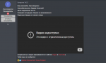 Screenshot_1.png