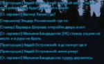 Desktop Screenshot 2022.10.24 - 14.36.12.33.png