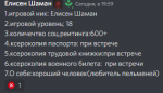 1666635443561.png