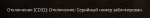 1666774048122.png
