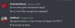 1666893931627.png