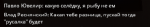 1666971075797.png