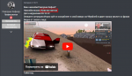 Screenshot_6.png