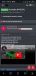 Screenshot_2022-10-28-23-16-58-263_com.mi.globalbrowser.jpg