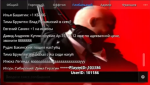1667036308617.png