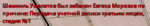 unknown (5).png