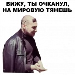 Kaxa_stickers_024.png