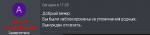 1667317337456.png