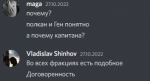 1667477795863.png