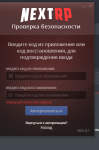 1667566304107.png