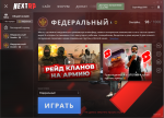 Снимок1.PNG