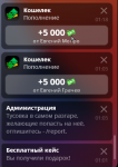 изображение_2022-11-13_004626393.png