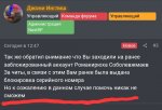 Screenshot_20221114-194843_Chrome.jpg