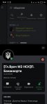 Screenshot_2022-11-14-22-41-06-492_com.discord.jpg