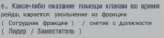1668458101653.png
