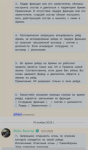 1668458227788.png