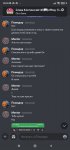 Screenshot_2022-11-14-20-35-06-155_com.discord.jpg