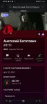 Screenshot_20221115-101522_Discord.jpg