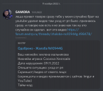 1668505399642.png