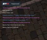 NEXTRP 15.11.2022 14_30_10.png