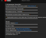 1668763802820.png