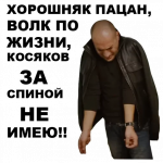 Kaxa_stickers_006.png