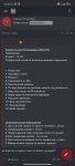 Screenshot_2022-11-19-10-33-24-917_com.android.chrome.jpg