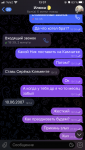 2BBEB3F5-AEED-4977-8D3F-558BD056DFAF.png