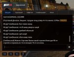 DD6CBB81-C11E-46CD-91E0-E4B31B6D86C3.jpeg
