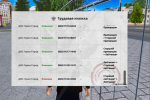 5F82530C-363F-4AE7-B3BA-4B6FA66EE538.png