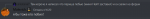 Screenshot_3.png