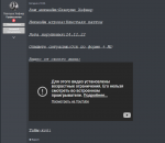 Screenshot_6.png