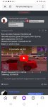 Screenshot_20221124-214658_Yandex Start.jpg