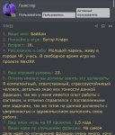 B6B50C3A-501E-4E78-A984-9A2C5953E557.jpeg