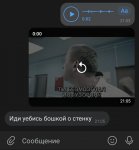 Screenshot_20221126-210636_VK.jpg
