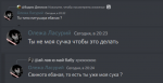1669577037136.png