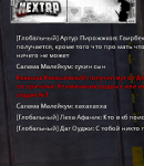 1669713914720.png